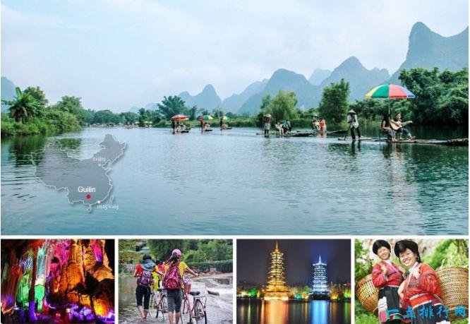Baner phải